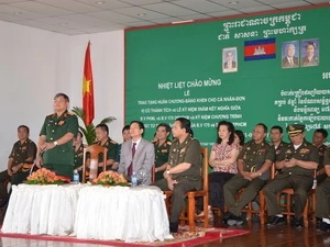 柬埔寨与越南军队医院联谊5周年庆祝活动 